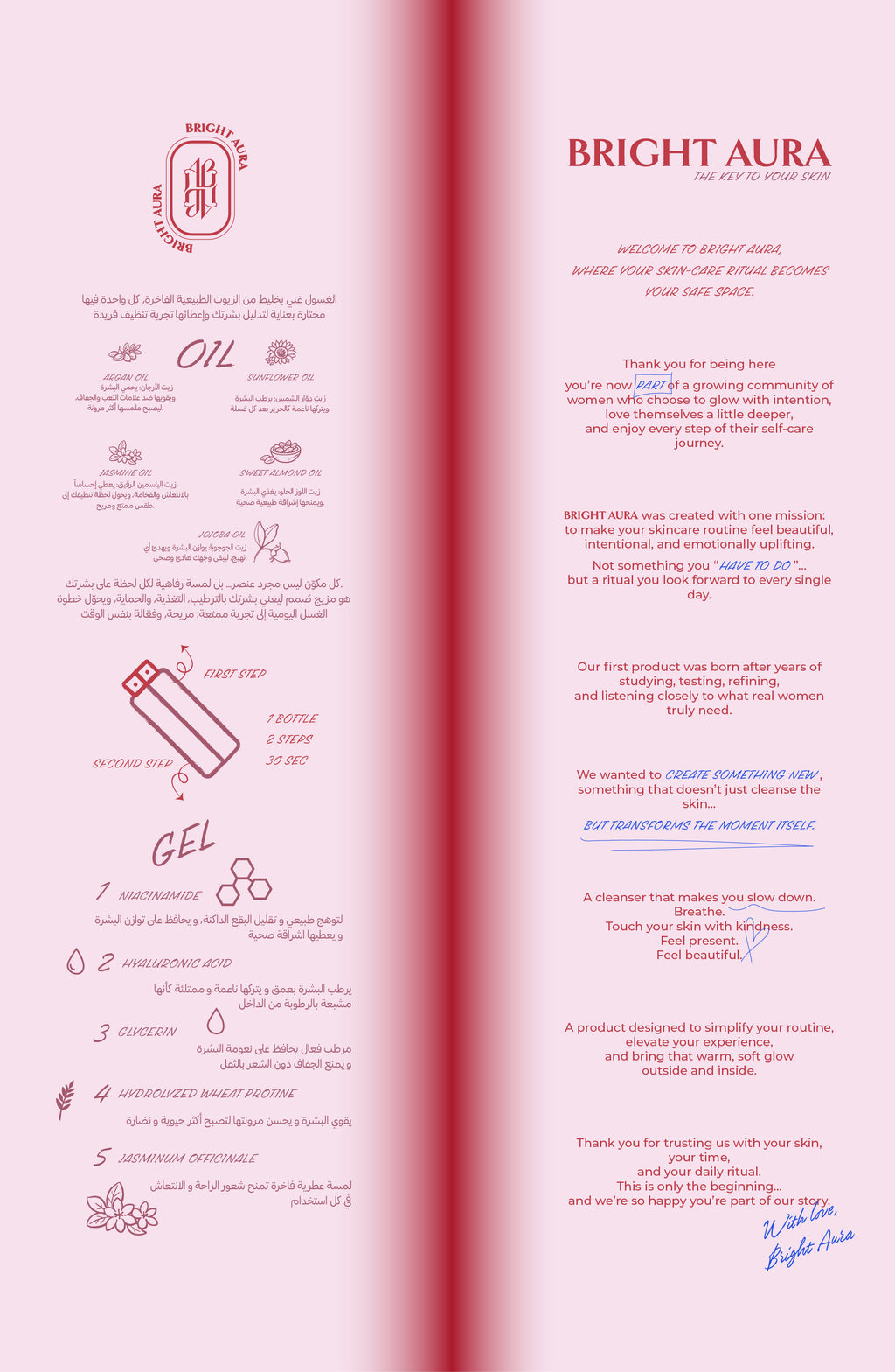 Bright Aura Ultimate Double Cleanser